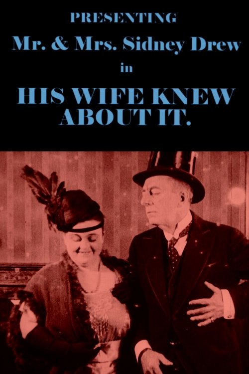 His Wife Knew About It movie poster