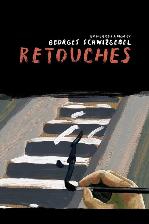 Retouches movie poster
