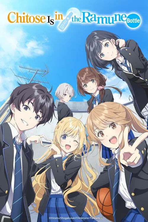 Chitose Is in the Ramune Bottle tv show poster