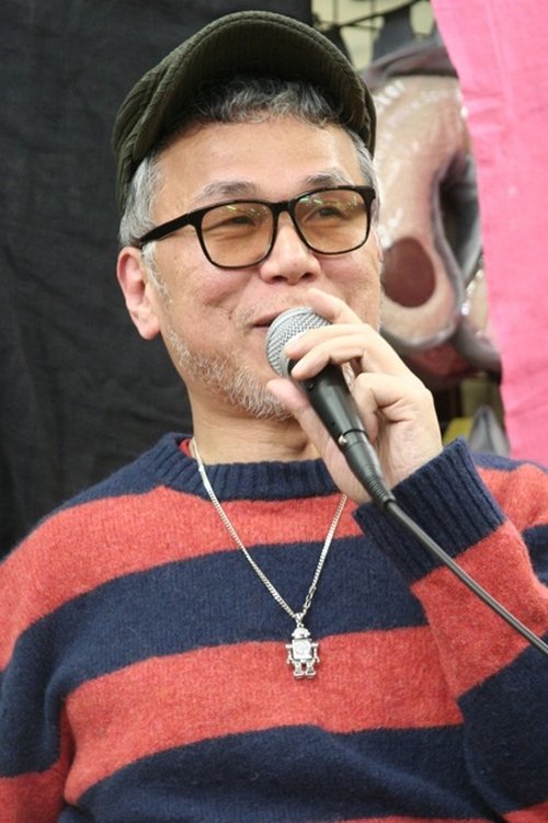 Suehiro Maruo profile picture