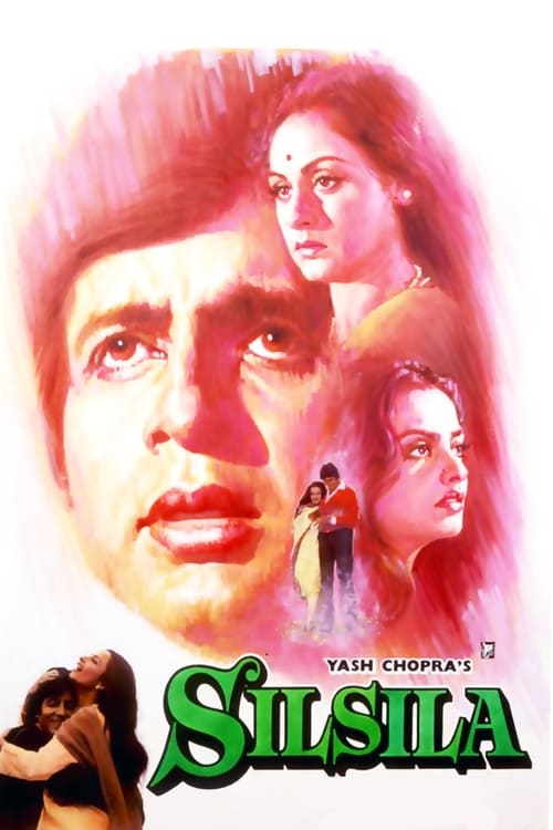 Silsila movie poster