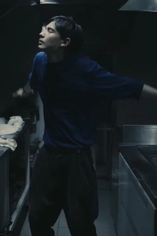 Would You Like to Stargaze? movie poster