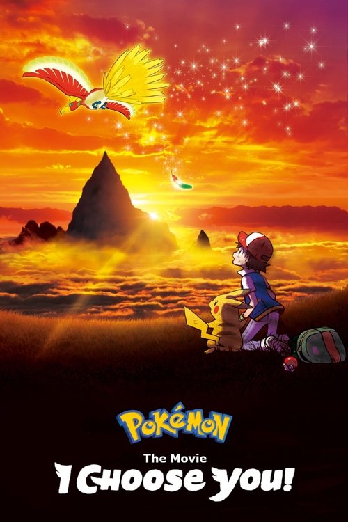 Pokémon the Movie: I Choose You! movie poster