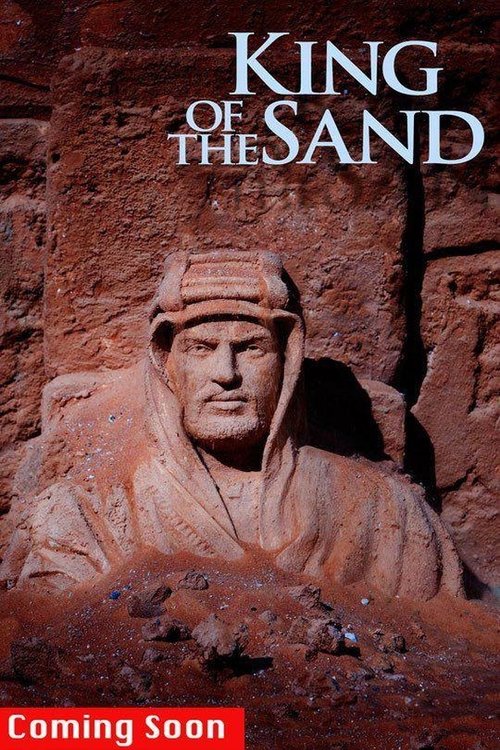 King of the Sands movie poster