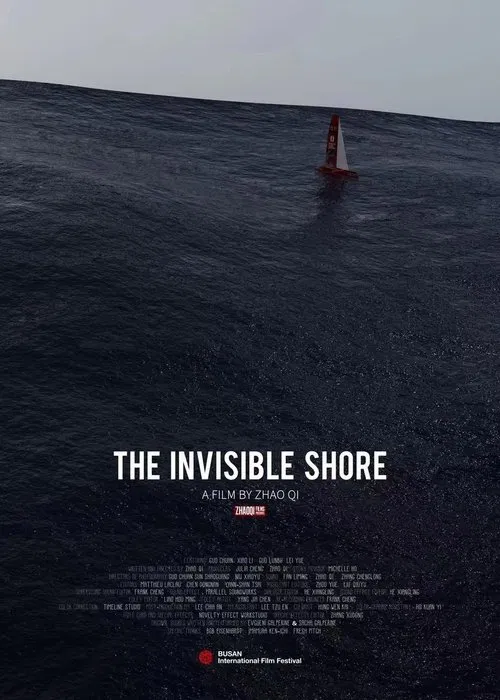 The Invisible Shore movie poster
