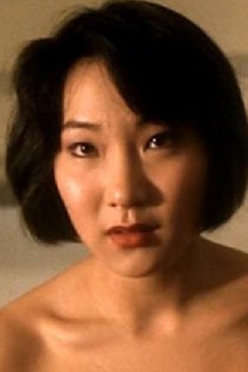 Sin-Yi Yip profile picture