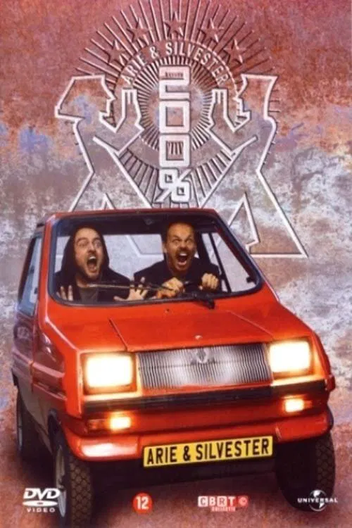 Arie & Silvester: 200% movie poster