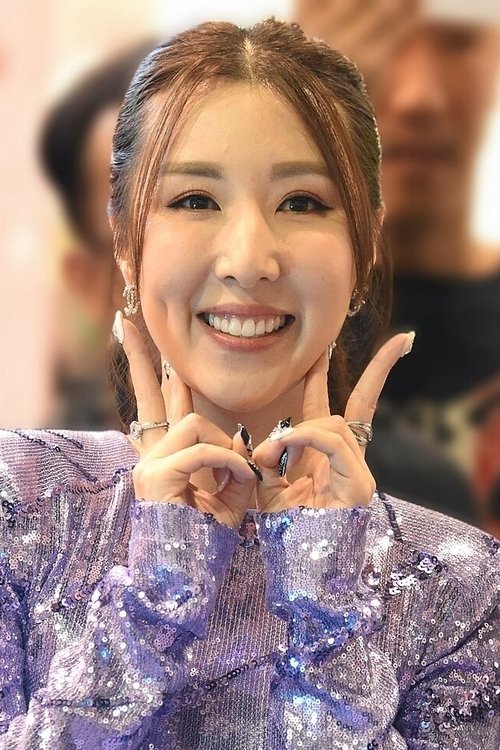 Kayee Tam profile picture
