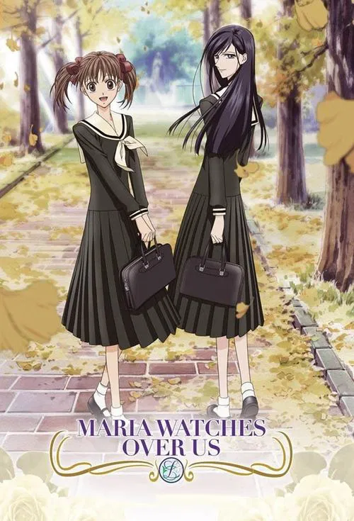 Maria Watches Over Us tv show poster