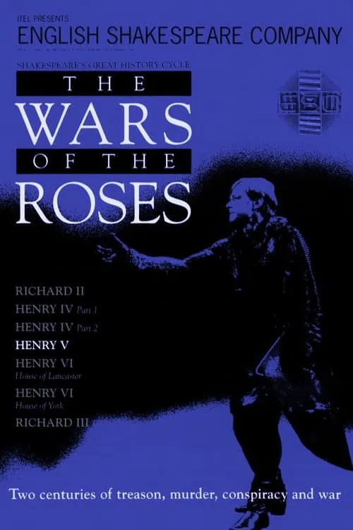 Henry V movie poster