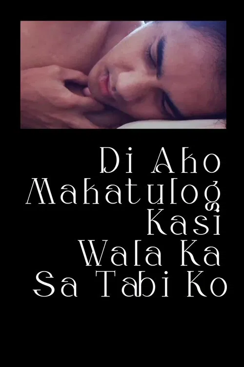 I Can't Sleep Without You By My Side movie poster