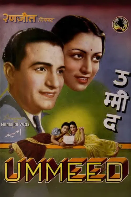 Ummeed movie poster