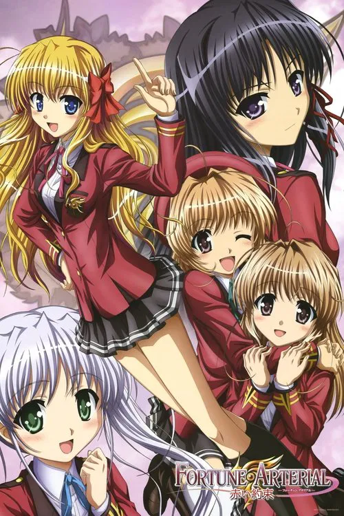 Fortune Arterial: Red Promise tv show poster