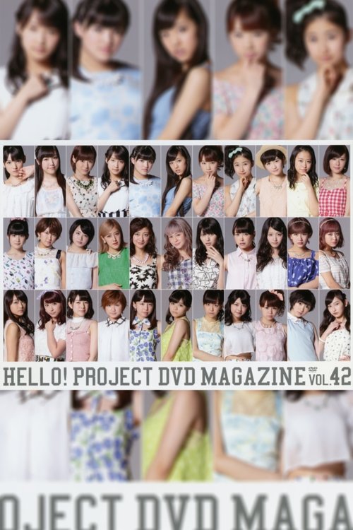 Hello! Project DVD Magazine Vol.42 movie poster