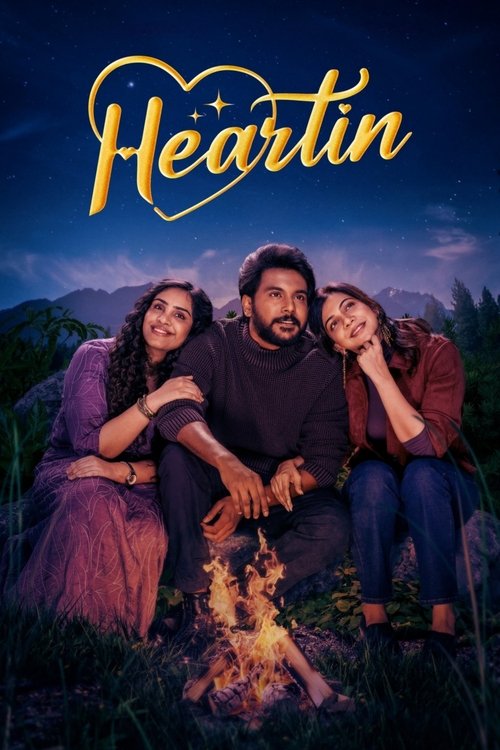 Heartin movie poster