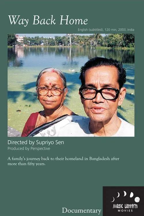 Way Back Home movie poster