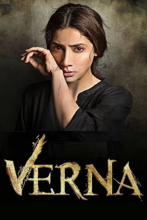 Verna movie poster