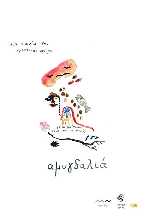 Amygdaliá movie poster