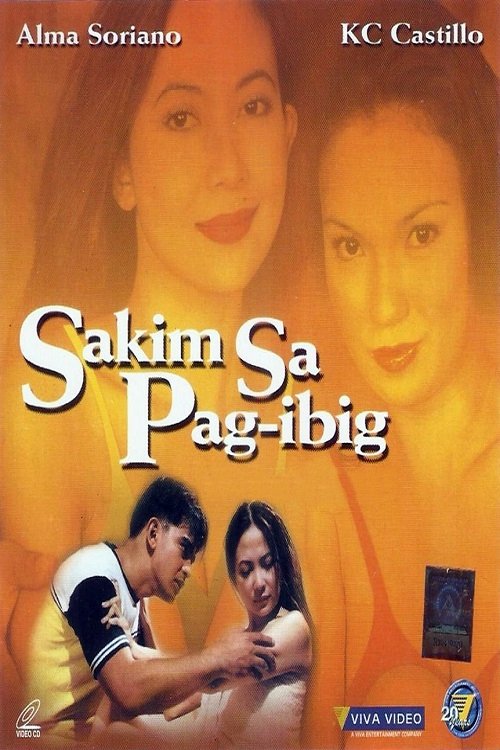 Poster do filme Sakim Sa Pag-ibig