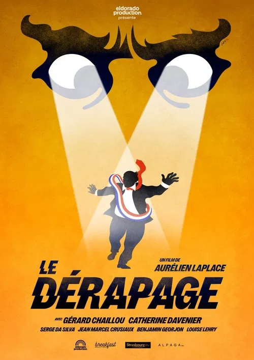 Le dérapage movie poster