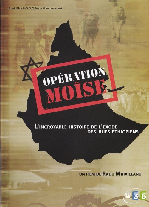 Opération Moïse movie poster