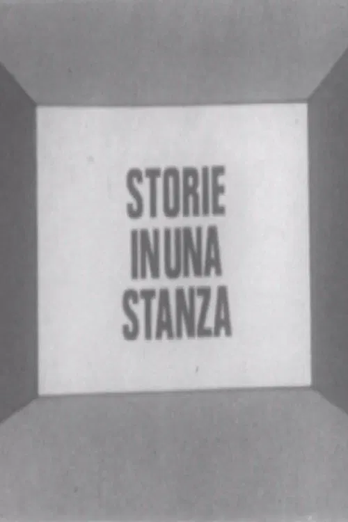 Il registratore movie poster