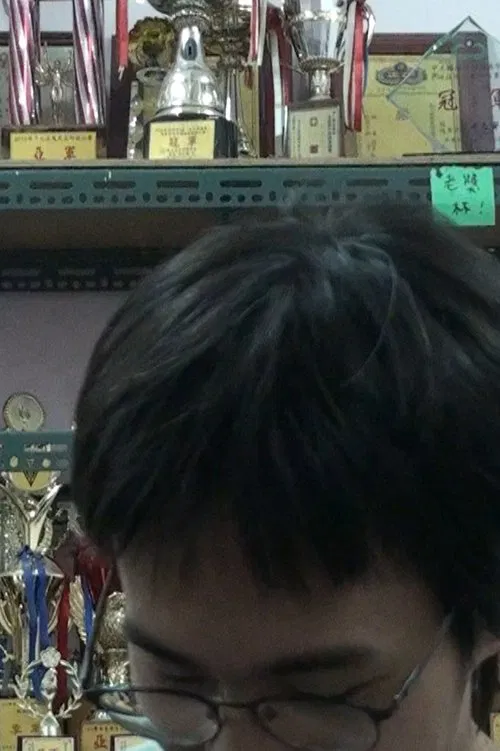 Conversation: Review of our short film movie poster