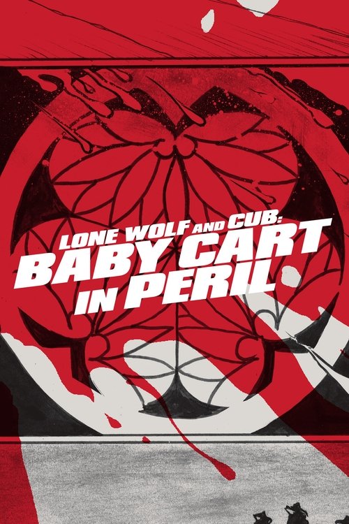 Lone Wolf and Cub: Baby Cart in Peril movie poster