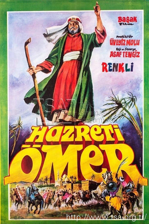 Hazreti Ömer movie poster