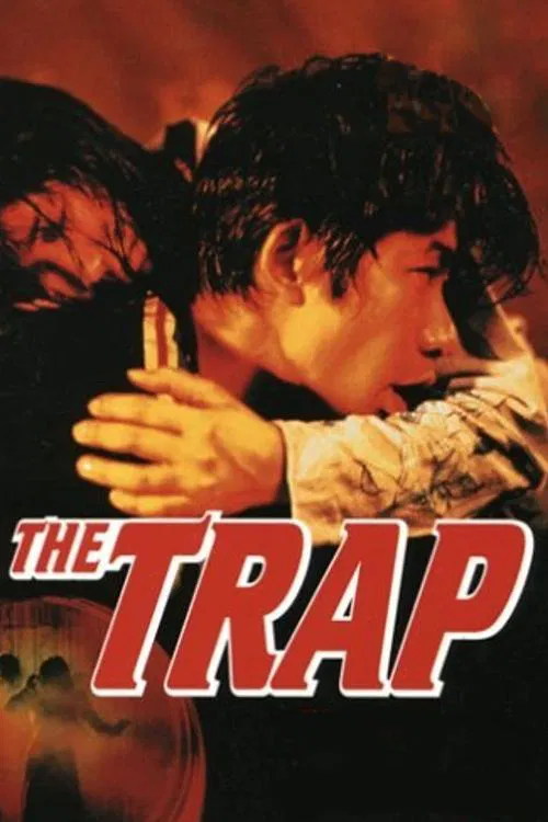The Trap movie poster