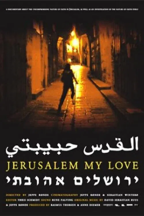 Jerusalem My Love movie poster