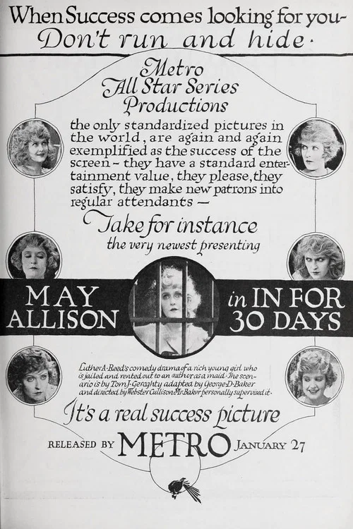 In for Thirty Days movie poster