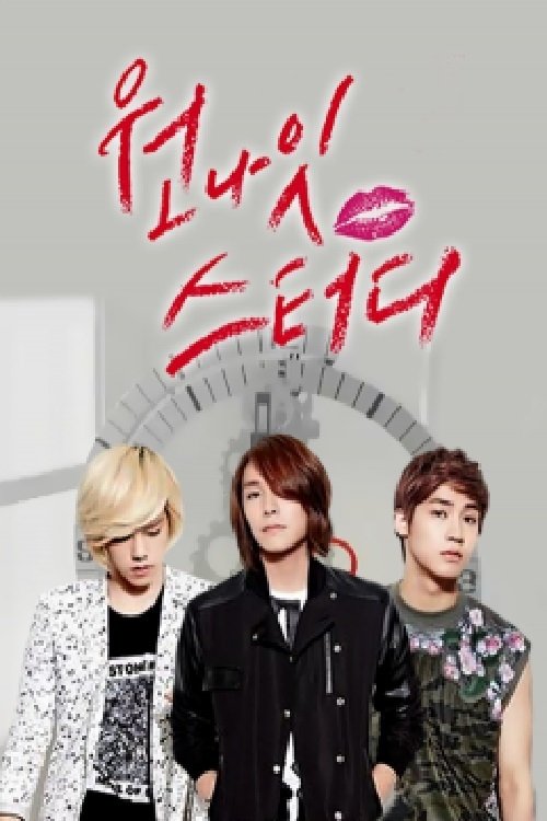 One Night Study tv show poster