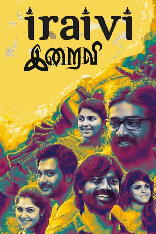 Iraivi movie poster