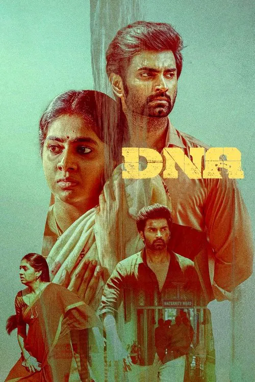 DNA movie poster