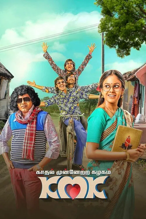 Poster do filme Kaadhal Munnetra Kazhagam
