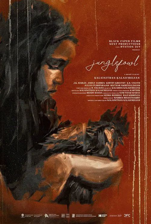 Junglefowl movie poster