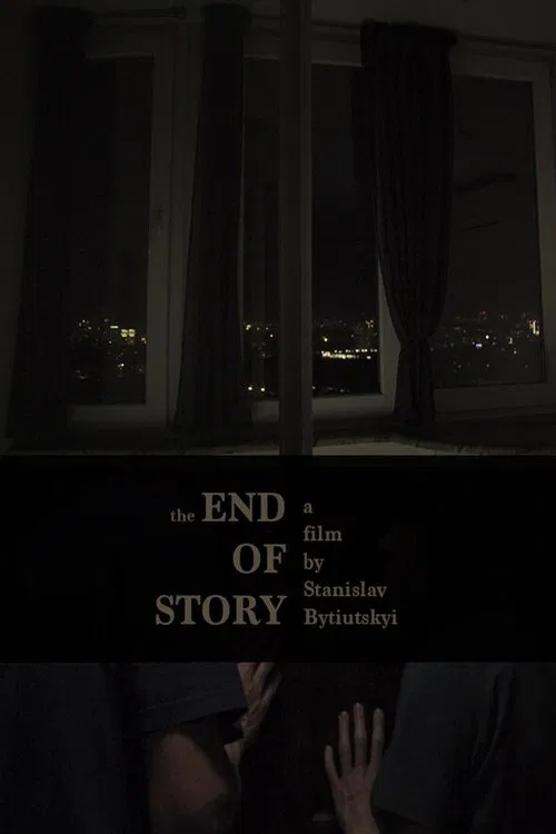 Poster do filme The End of Story