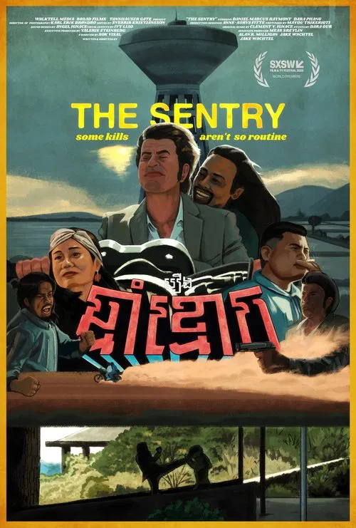 The Sentry movie poster