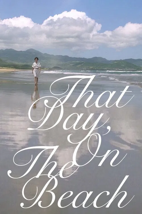 That Day, on the Beach movie poster