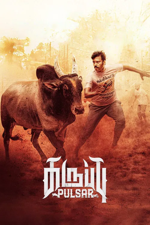 Karuppu Pulsar movie poster