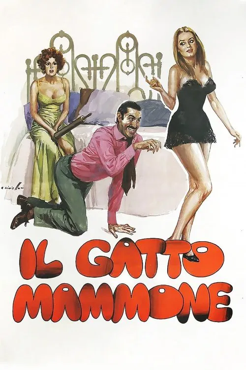 Il gatto mammone movie poster