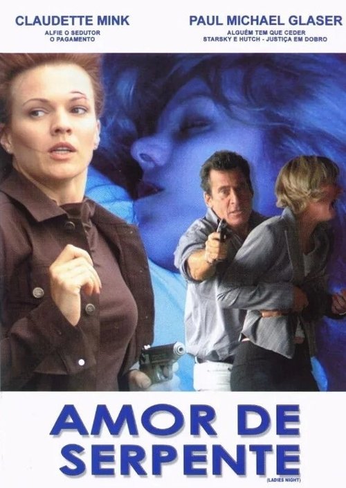 Ladies Night movie poster