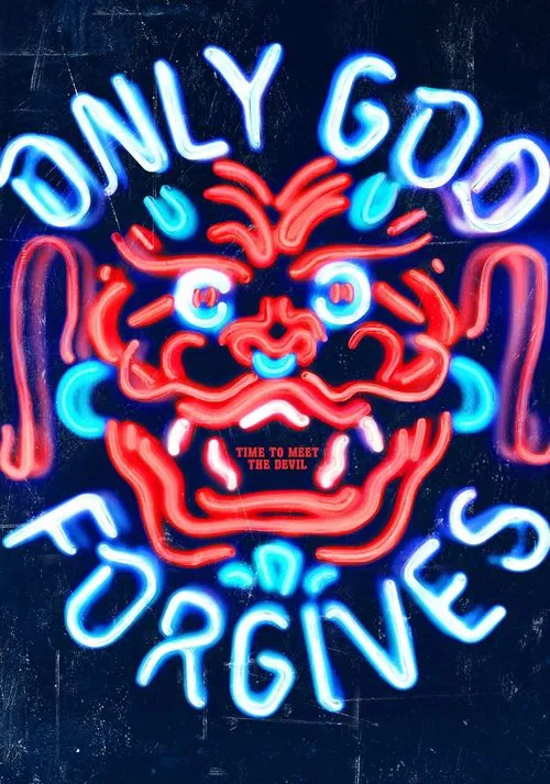 Only God Forgives movie poster