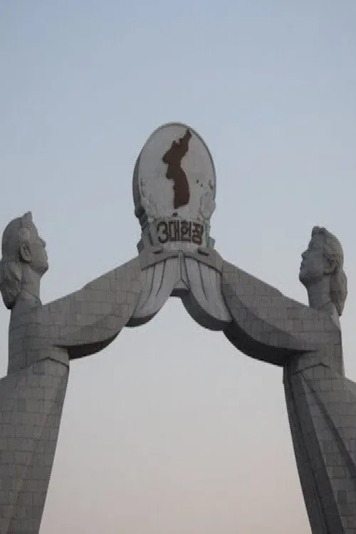 J'ai vécu le paradis en Corée movie poster