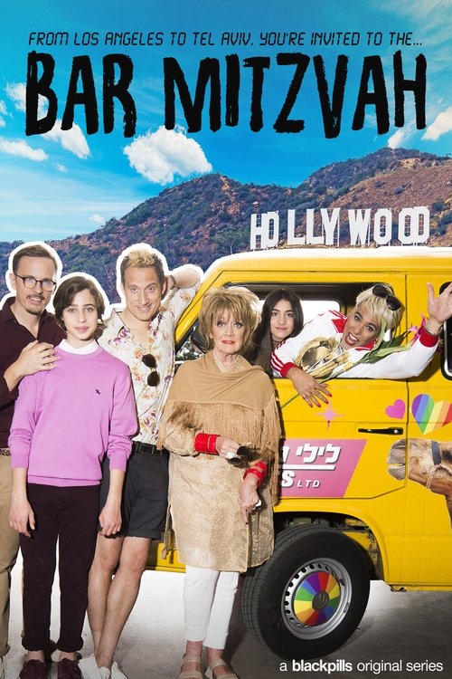 The Bar Mitzvah tv show poster