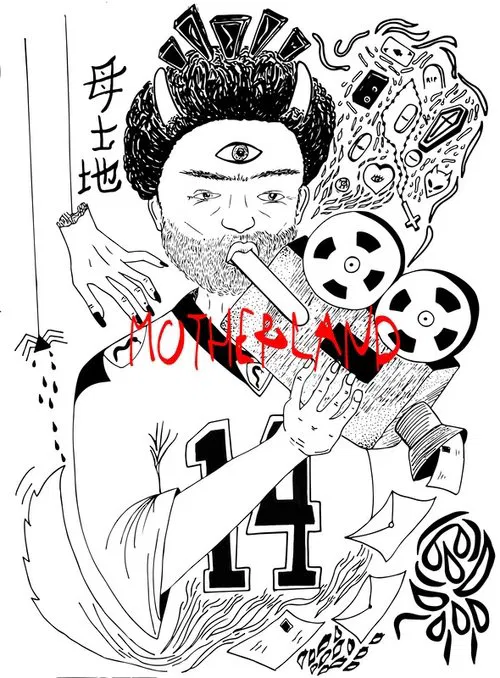 Motherland movie poster