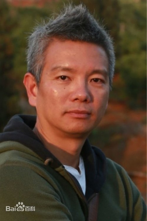 Liaoyu Chen profile picture