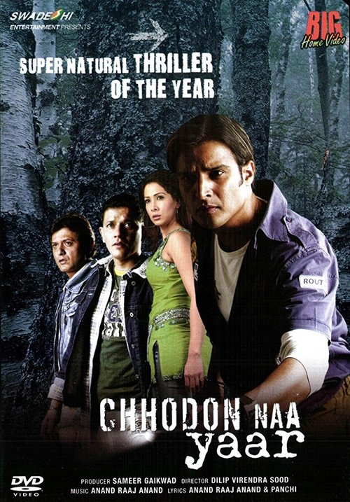 Chhodon Naa Yaar movie poster