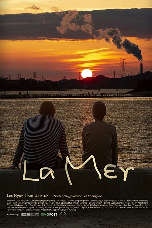 La Mer movie poster